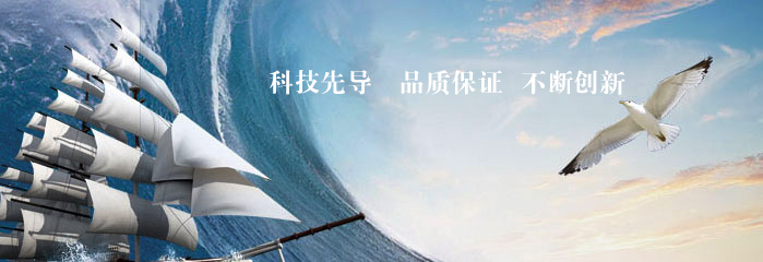 企業(yè)文化.jpg 企業(yè)文化.jpg